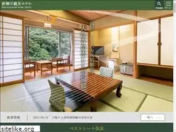 Sites similar to shinkabakawa.com