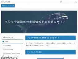 Sites similar to shinkai-fish.com