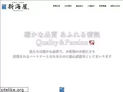 Sites similar to shinkai-ya.net
