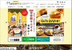 Sites similar to shinkaichi.or.jp