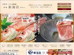 Sites similar to shinkaiso.com