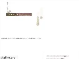 Sites similar to shinkamaclinic.com