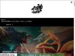 Sites similar to shinkame.co.jp