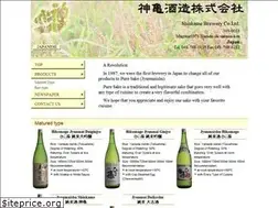 Sites similar to shinkame.com