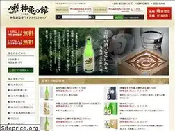Sites similar to shinkame.jp