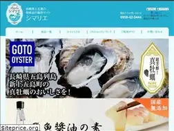 Sites similar to shinkami510.com