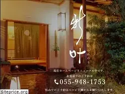 Sites similar to shinkanou.com