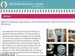 Sites similar to shinkansen.com