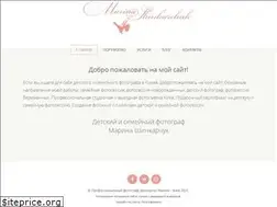 Sites similar to shinkarchuk.com.ua