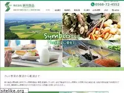 Sites similar to shinkawasyokuhin.jp