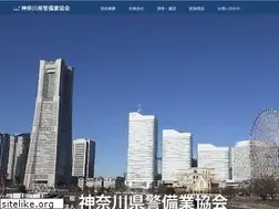 Sites similar to shinkeikyo.or.jp