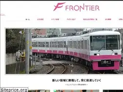 Sites similar to shinkeisei-frontier.co.jp