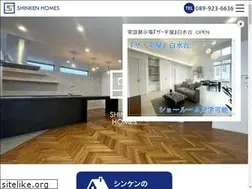Sites similar to shinken2.co.jp