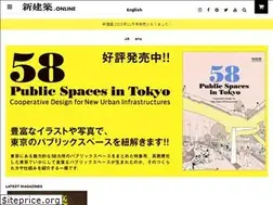 Sites similar to shinkenchiku.online