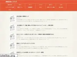Sites similar to shinkendeai.com