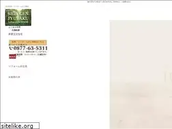 Sites similar to shinkenjutaku.com