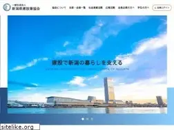 Sites similar to shinkenkyo.or.jp