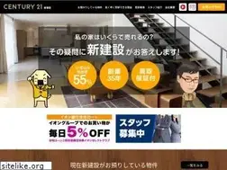 Sites similar to shinkensetu.com