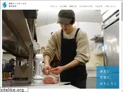 Sites similar to shinki-fs.co.jp