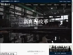 Sites similar to shinki-hikaku.jp
