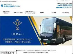 Sites similar to shinki-tr.co.jp
