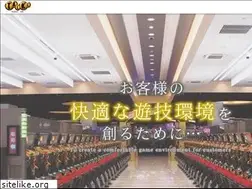 Sites similar to shinki777.com