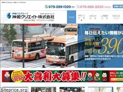 Sites similar to shinkicreate.co.jp