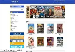 Sites similar to shinkigensha.co.jp