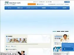 Sites similar to shinkiko.com