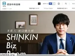 Sites similar to shinkin-central-bank.jp