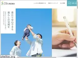 Sites similar to shinkin-hosho.jp