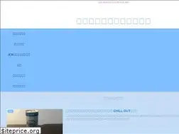 Sites similar to shinkinblog.com