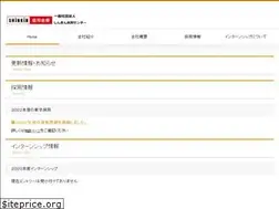 Sites similar to shinkinkyodo.xsrv.jp