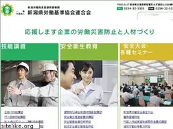Sites similar to shinkiren.jp