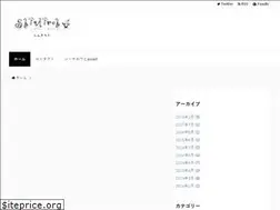 Sites similar to shinkiroh.com