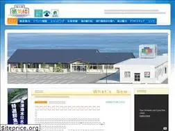 Sites similar to shinkirou.jp