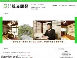 Sites similar to shinko-dev.jp
