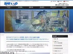 Sites similar to shinko-eng.co.jp