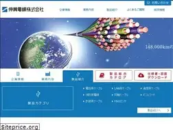 Sites similar to shinko-ew.co.jp