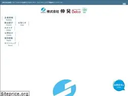 Sites similar to shinko-inc.co.jp