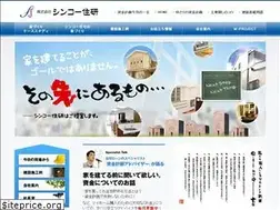 Sites similar to shinko-j.com