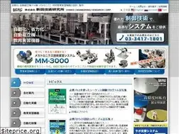Sites similar to shinko-japan.com