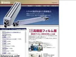 Sites similar to shinko-jp.biz