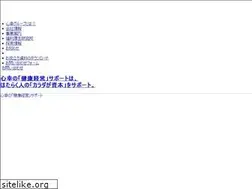 Sites similar to shinko-jp.com