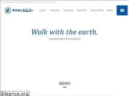 Sites similar to shinko-kenzai.com