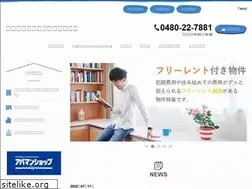 Sites similar to shinko-kuki.jp