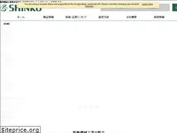 Sites similar to shinko-mach.co.jp