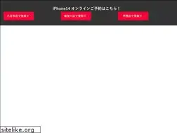 Sites similar to shinko-mb.com