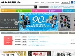 Sites similar to shinko-music.co.jp