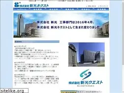 Sites similar to shinko-n.co.jp